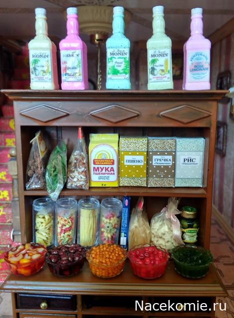 Дом Мечты итоги коллекции КУХНЯ