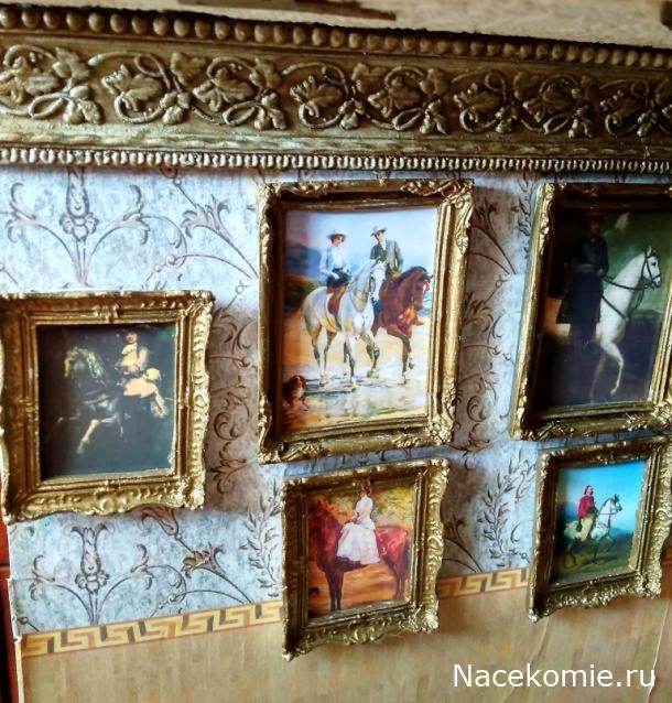 Дом Мечты итоги коллекции ПРОЧИЕ КОМНАТЫ