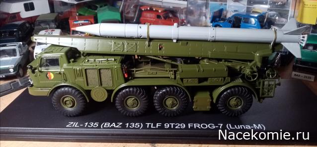 Фото наших коллекций автомобилей