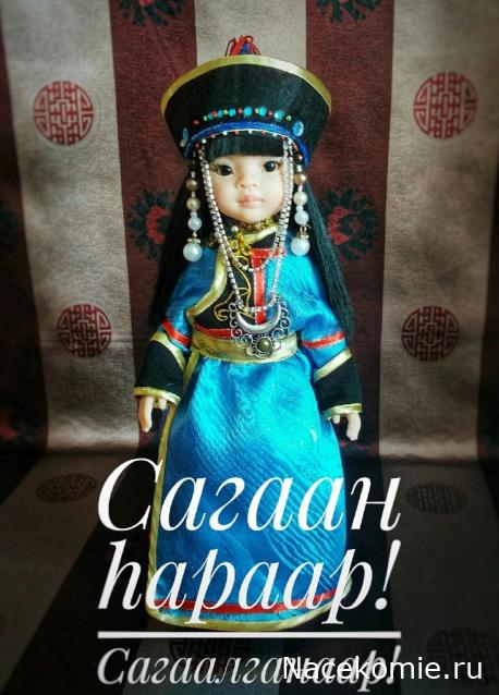 Тракторная болталка