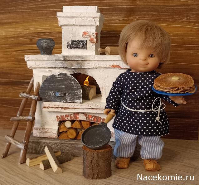 Тракторная болталка