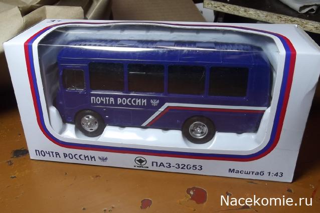 Фото наших коллекций автомобилей