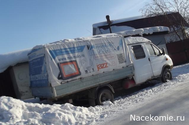 Автолегенды вживую