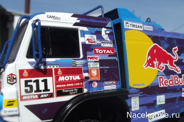 Фото наших коллекций автомобилей