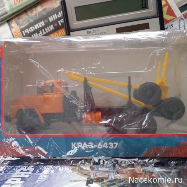 Легендарные Грузовики СССР - График выхода и обсуждение