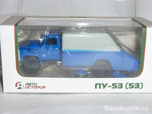 Фото наших коллекций автомобилей