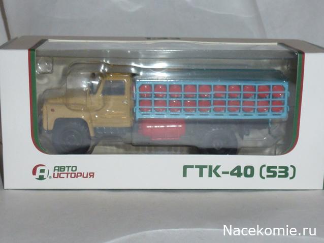 Фото наших коллекций автомобилей