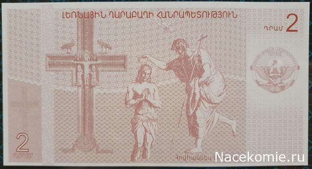 Коллекция alexenamel