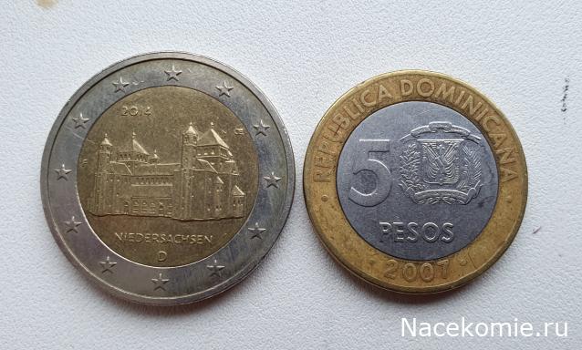 Коллекция alexenamel