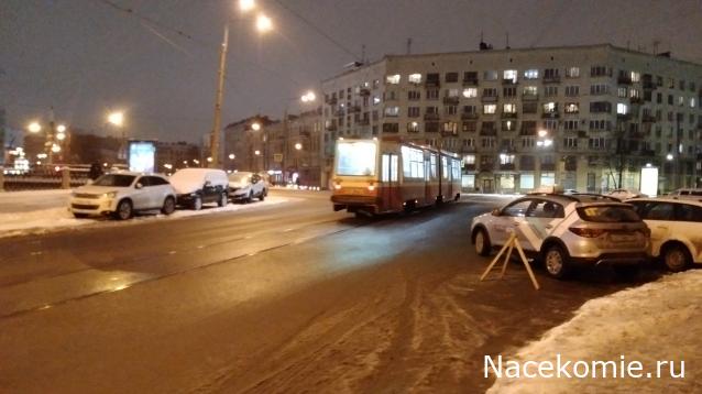 О транспорте и не только...