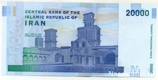 PCV  Банкноты смутных времен