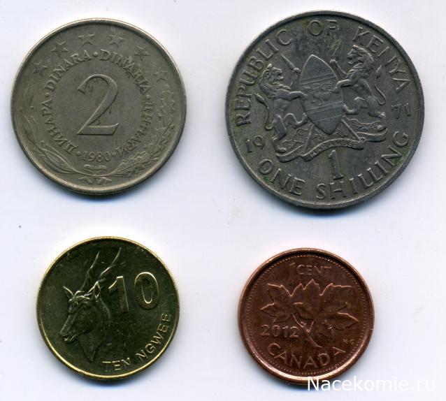 Деньги Мира 2022 - Болталка