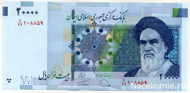 PCV  Банкноты смутных времен