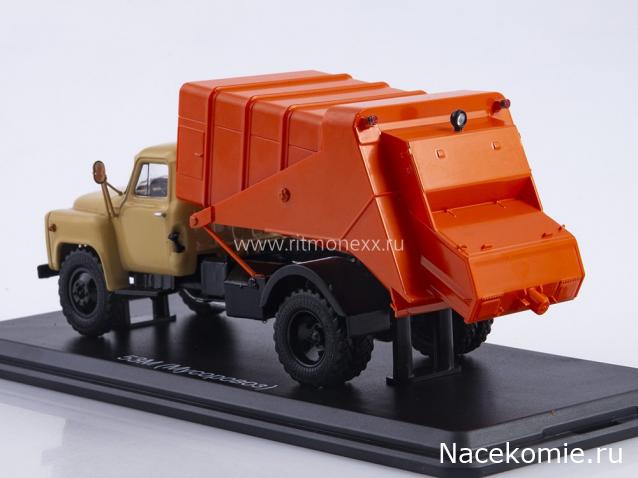 Start Scale Models (SSM)