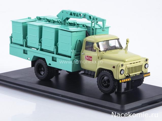 Start Scale Models (SSM)