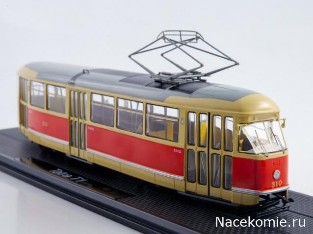 Start Scale Models (SSM)