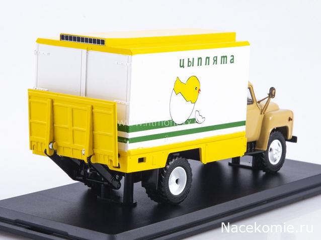 Start Scale Models (SSM)