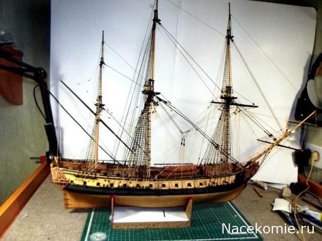 Французский фрегат "La Renommee"  1744 г  М 1:72