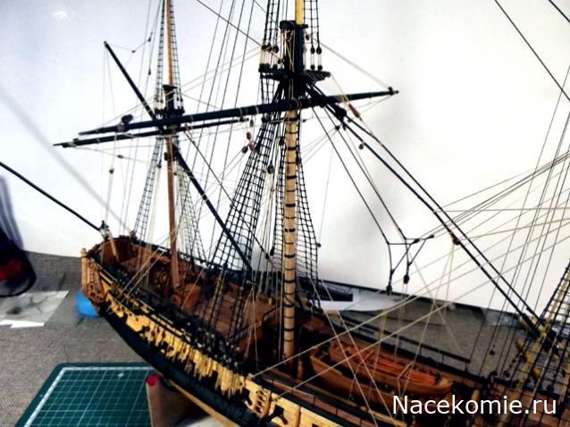 Французский фрегат "La Renommee"  1744 г  М 1:72