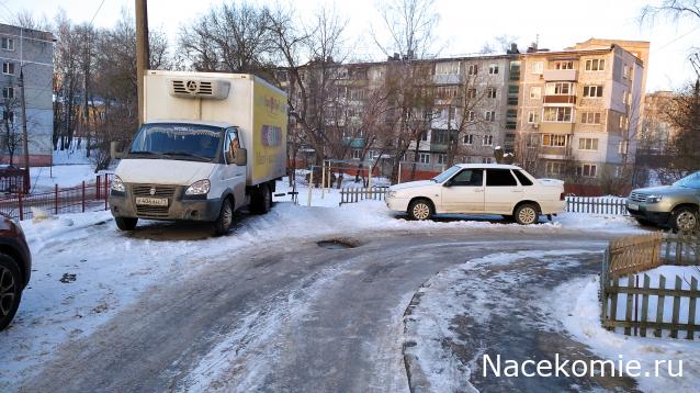 Автолегенды вживую