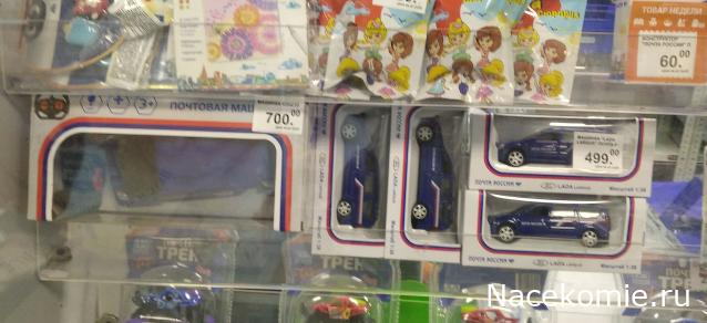 Фото наших коллекций автомобилей