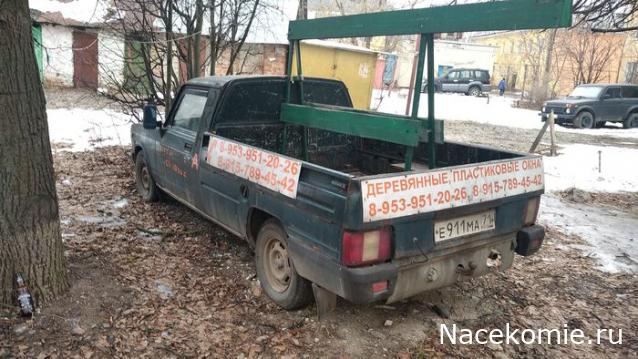 Автолегенды Новая Эпоха №35 - Иж-27175