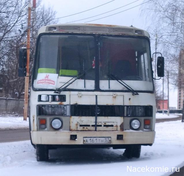 О транспорте и не только...