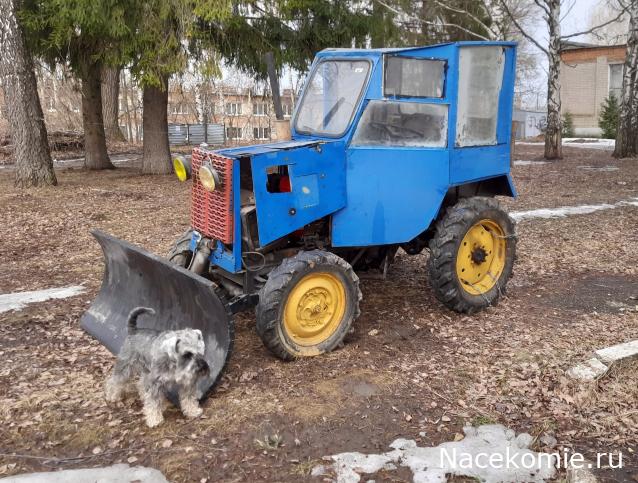 Тракторная болталка