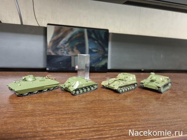 Фото наших коллекций бронетехники