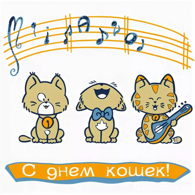 "Живой уголок"