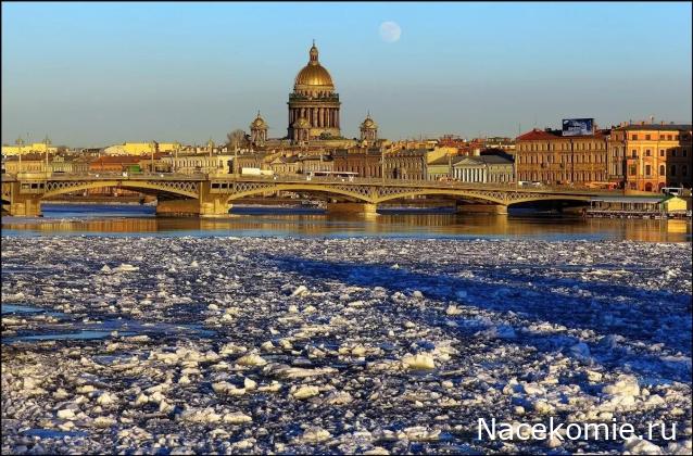 Тракторная болталка