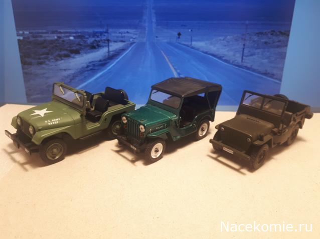 Фото наших коллекций автомобилей