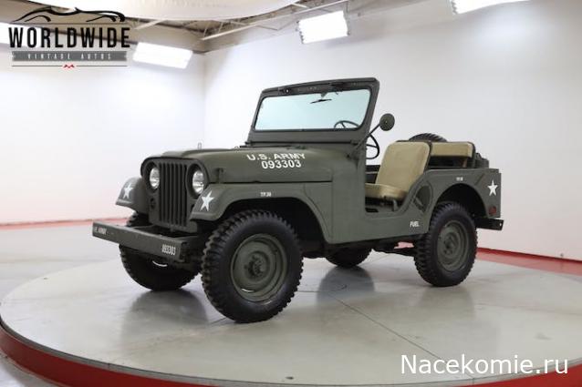 Фото наших коллекций автомобилей