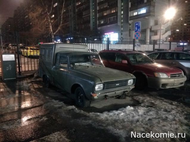 Автолегенды вживую