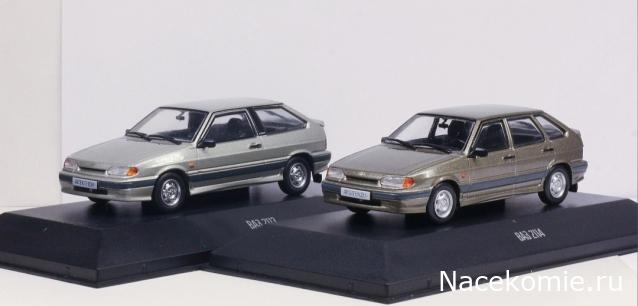 Автолегенды Новая Эпоха №36 - Лада-2113