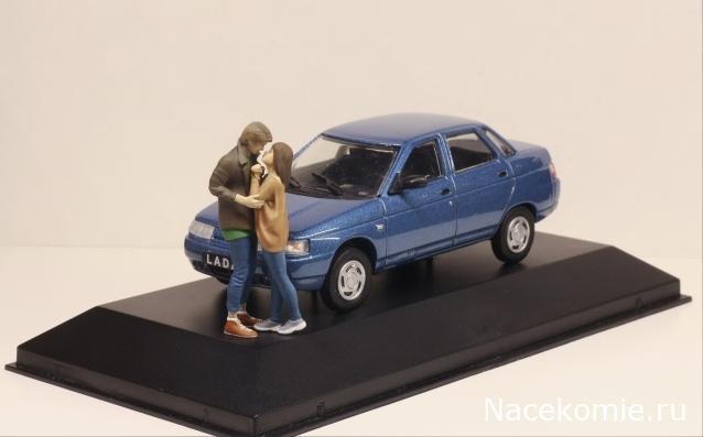 Автолегенды СССР и Соцстран №226 ВАЗ-2110"Лада"