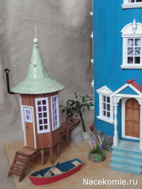 Собираем Муми-дом - Сборка дома, фотоотчеты пользователей