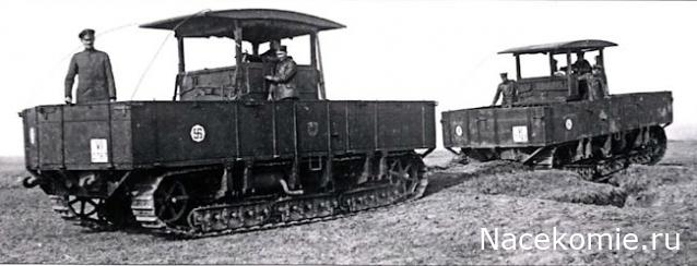 Überlandwagen A7V