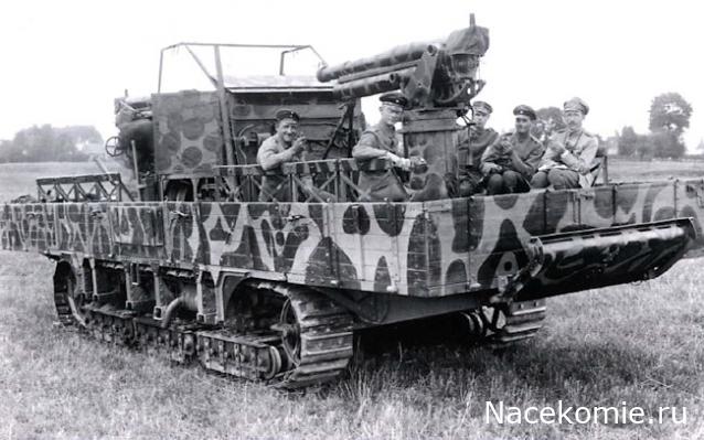 Panzerflak A7V