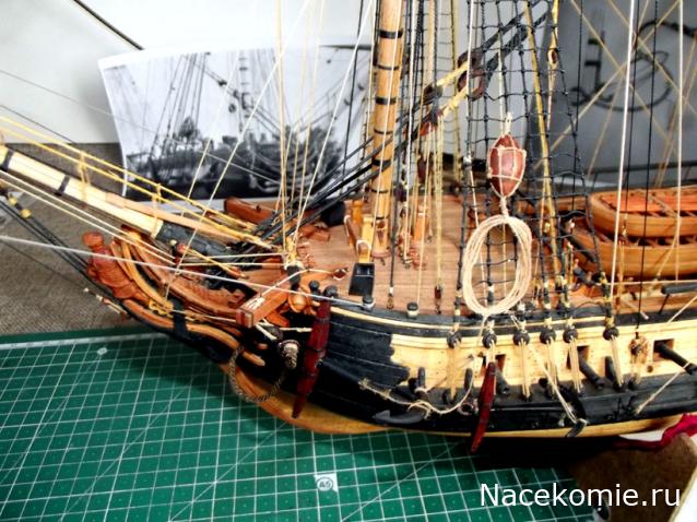 Французский фрегат "La Renommee"  1744 г  М 1:72