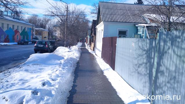 Тракторная болталка