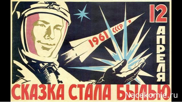 Праздник каждый день - поздравлялка Авторазделов