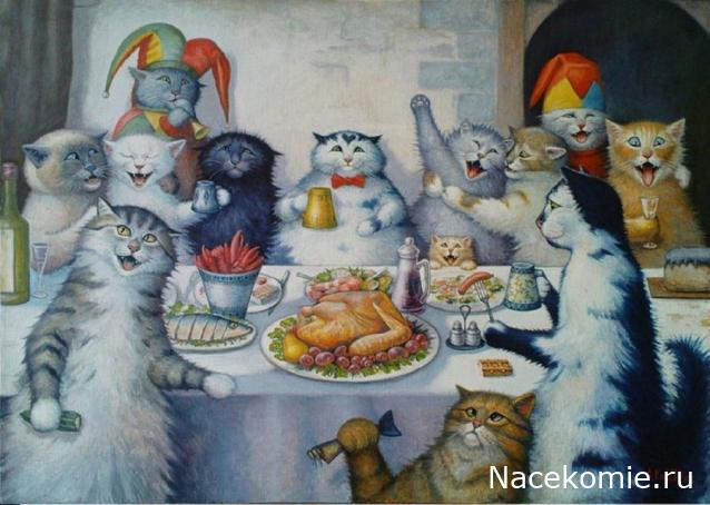 Праздник каждый день - поздравлялка Авторазделов