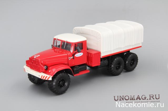 Легендарные Грузовики СССР - График выхода и обсуждение