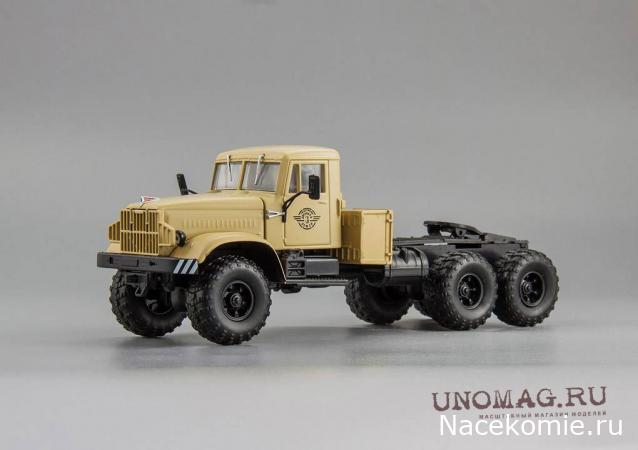 Легендарные Грузовики СССР - График выхода и обсуждение