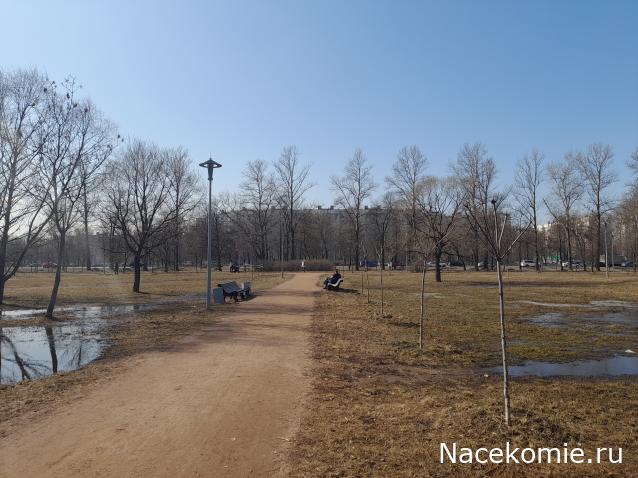 "Живой уголок"