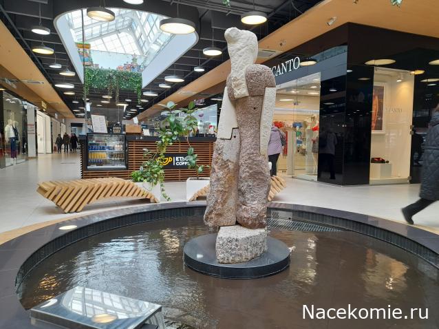 Тракторная болталка