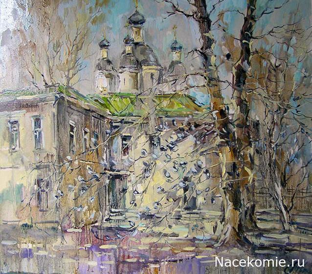 Тракторная болталка