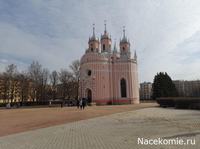 Тракторная болталка