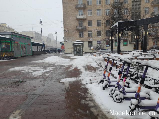 Тракторная болталка